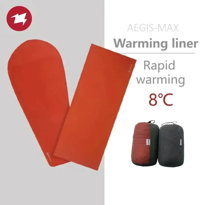 Aegismax Thermolite Sleeping Bag Liner 5/8 Celsius 1