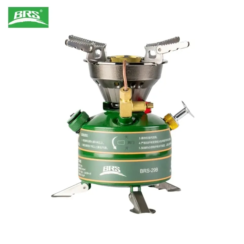 Brs-29B Burner 2120W Portable Outdoor Camping Stove 1
