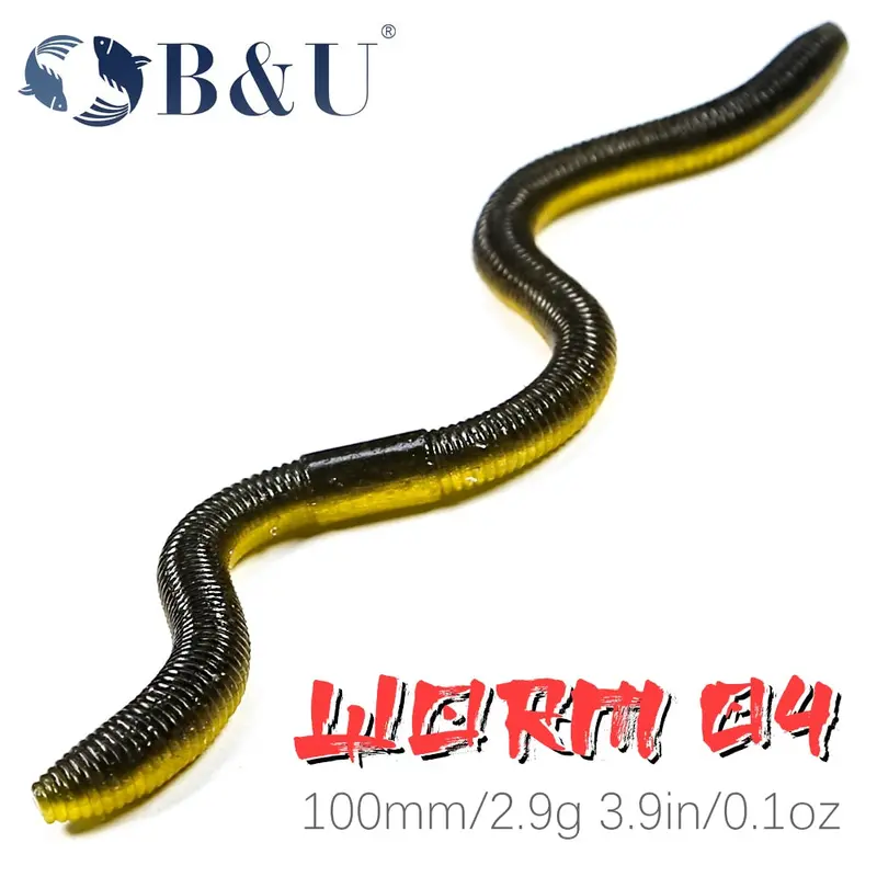 B&U Worm04 10Cm/2.9G 8Pcs 1