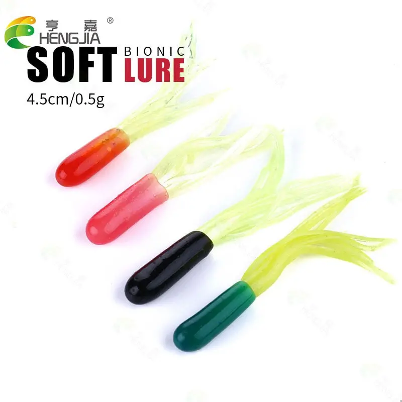 Hengjia 50Pc/Pack 4.5Cm 0.8G Soft Plastic Tube Baits 1