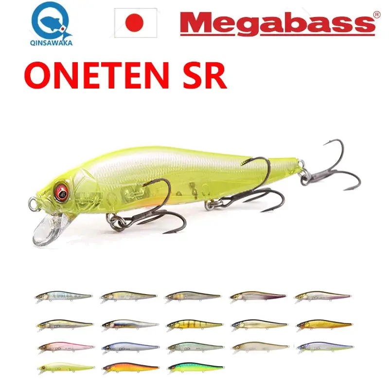 Megabass Vision Oneten Sr 110Mm Slow Floating Minnow Jerkbait 1