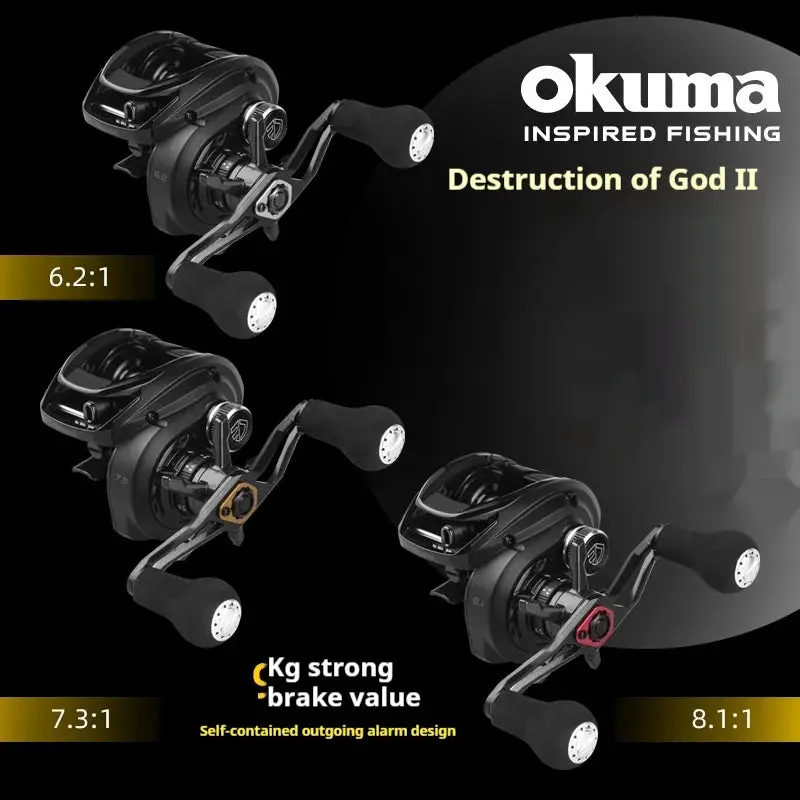 Okuma Hakai Low Profile Baitcaster Reel 6.2:1/7.3:1/8.1:1 6+1Bb 9Kg Max Drag 1