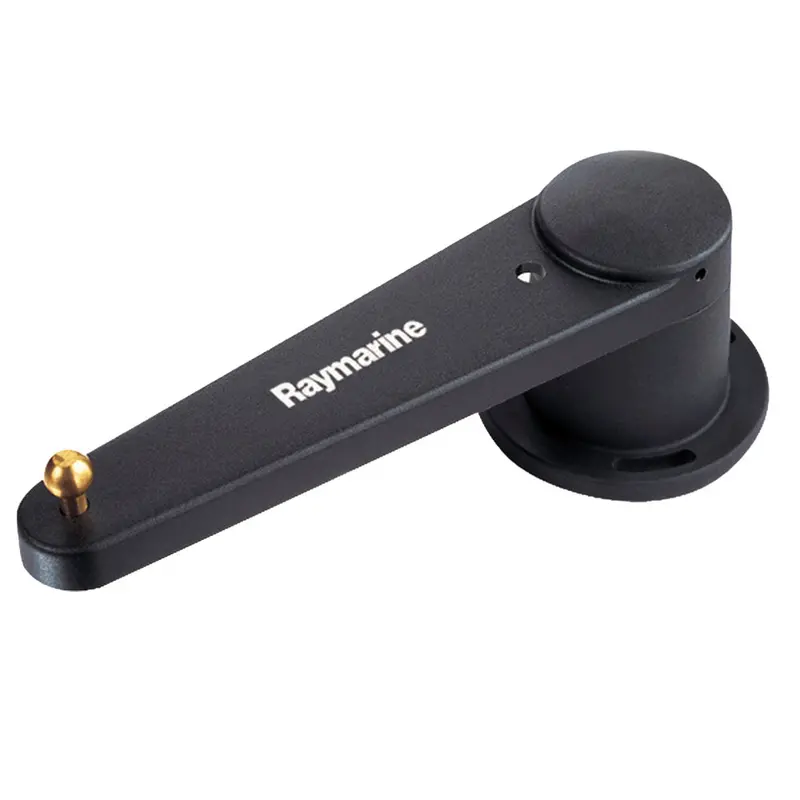 Raymarine Rotary Rudder Reference 1