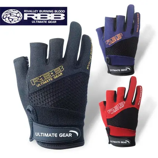 Rbb Anti-Slip Fishing Gloves 1