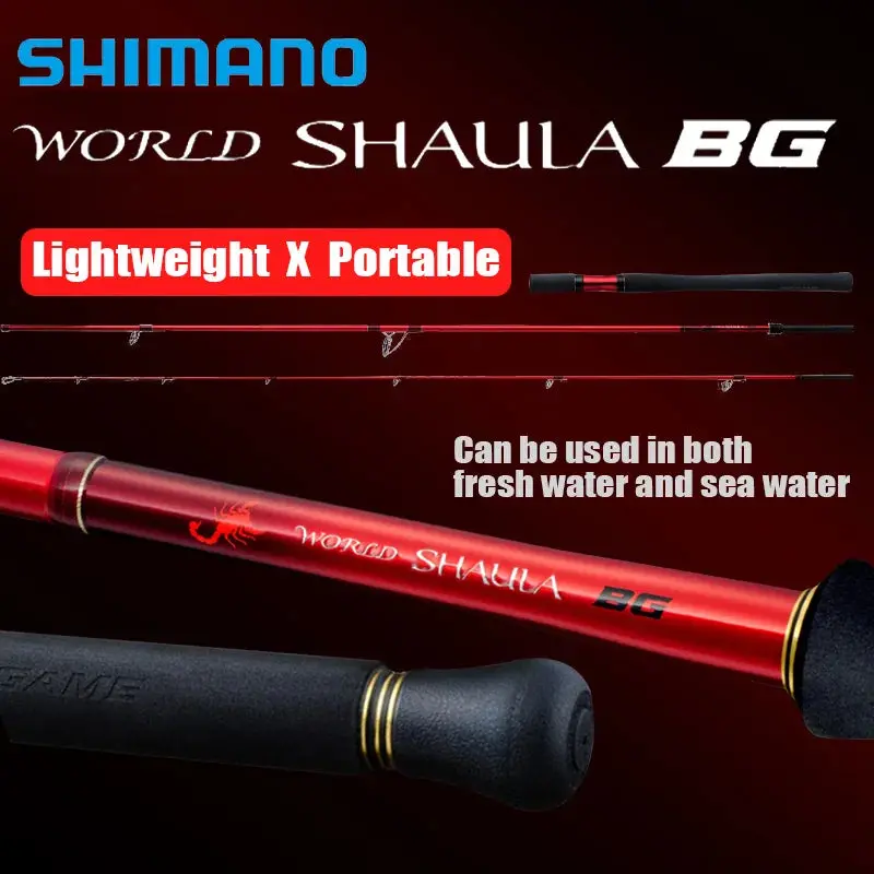 Shimano World Shaula Bg Lightweight Casting/Spinning Rod 2/3Pc 2.51M-3.66M 1