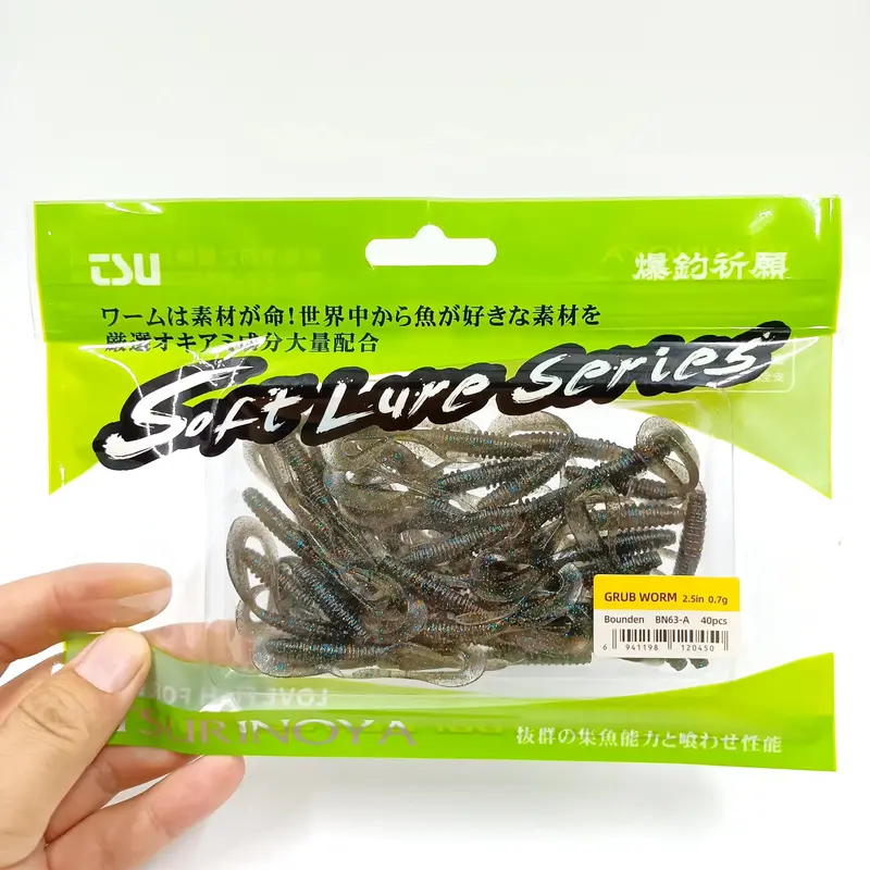 Tsurinoya 40Pc Grub Lure Set 63Mm 0.7G 1